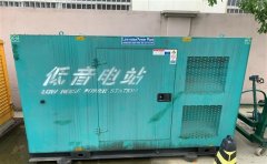 大余通州四建大波纹箱定制案例